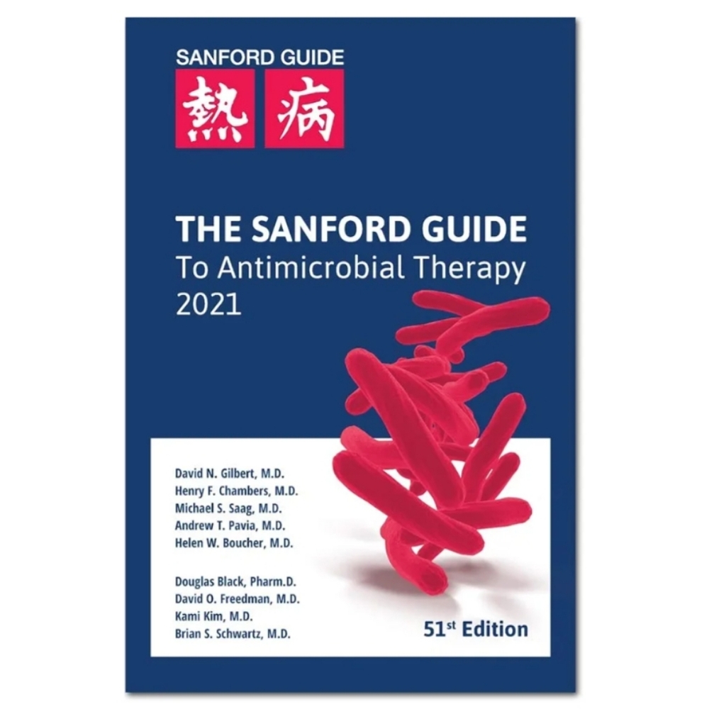 The Sanford Guide to Antimicrobial Therapy 2021 51st Edition Brand New SEALED